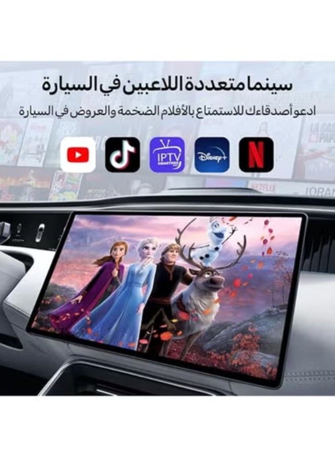Carlinkit Tbox Ambient Android 13 AI Box | 8GB RAM + 128GB ROM | Snapdragon 6225 High-Speed Processor | 3-in-1 Wireless CarPlay & Android Auto | Customizable RGB Ambient Lighting | 4K Dual Zone Media (Netflix/YouTube) - Image 3